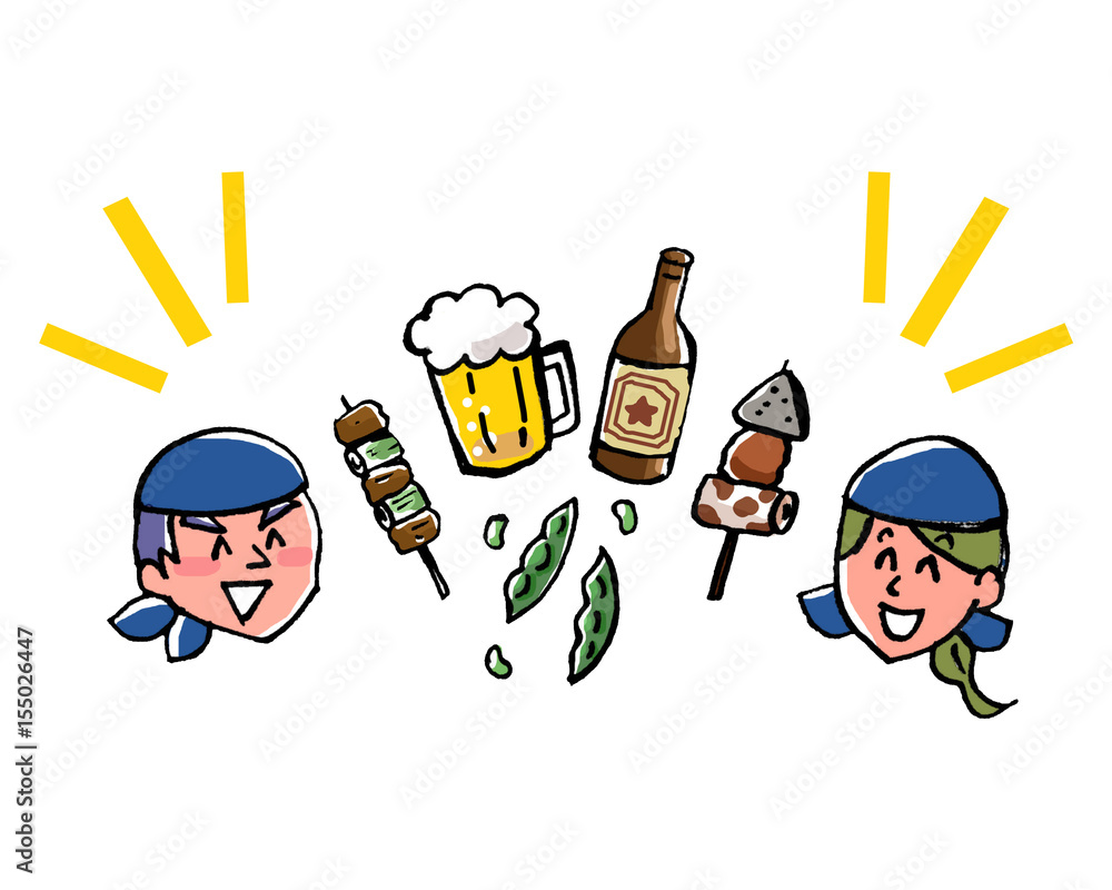居酒屋店員とビールとつまみのイラスト Stock Illustration Adobe Stock