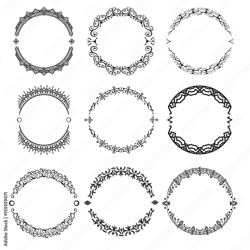 Set of abstract decorative ornamets. vector illustration. Set of abstract decorative ornamets. vector illustration.