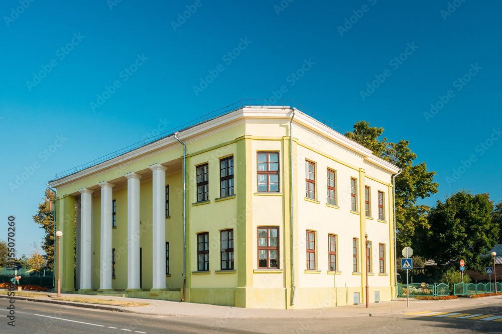 Mir, Belarus. Old Building Of Former Bank And Administration Of 