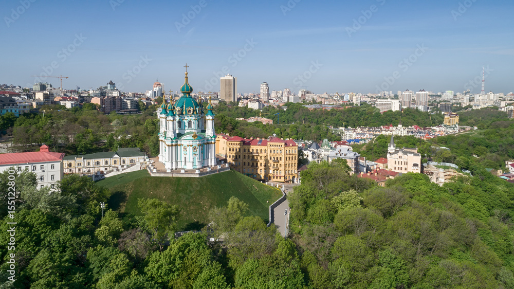 Aerial photography center in Kiev Ukraine