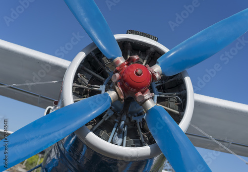 airplane propeller with engine front view