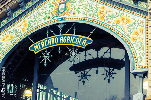 A Walk in the Agricultural Market, Montevideo, Uruguay.