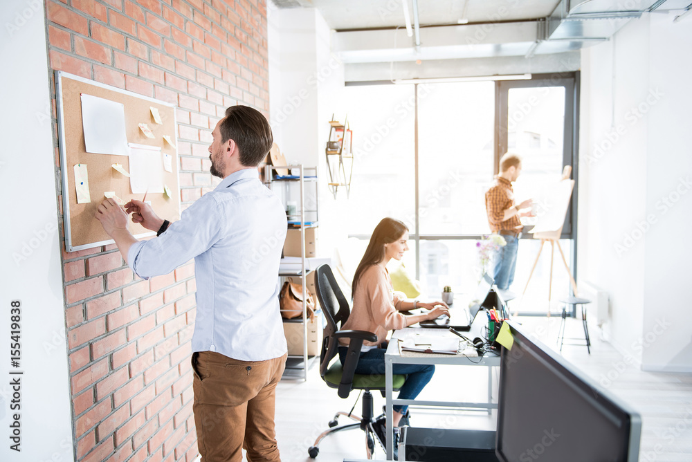 Busy working people in office