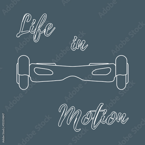 Stylized icon of modern gyroscooter.