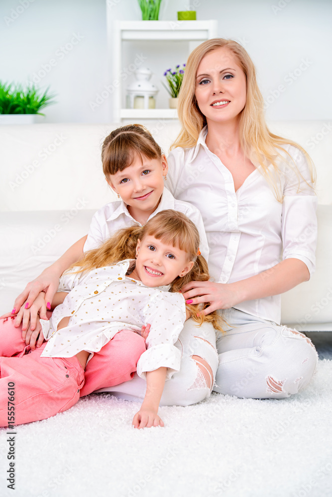 Fototapeta premium having two daughters
