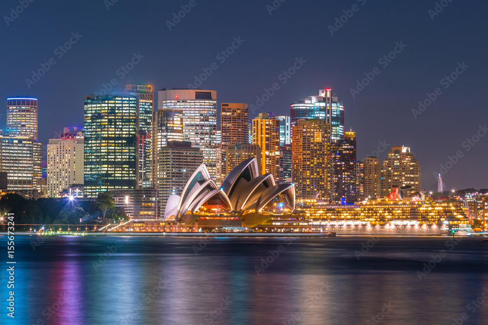 Obraz premium Panoramę centrum Sydney