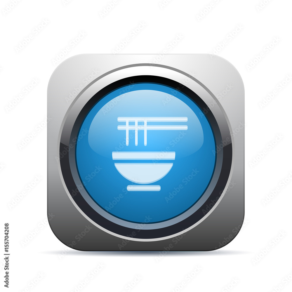 Square Push-Button - Vector Square Push-Button - Vector