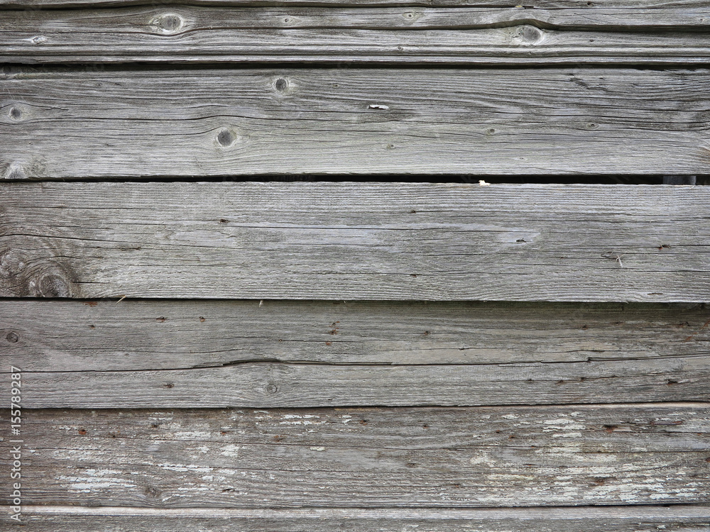 Fototapeta premium Old carved wood plank texture for your background