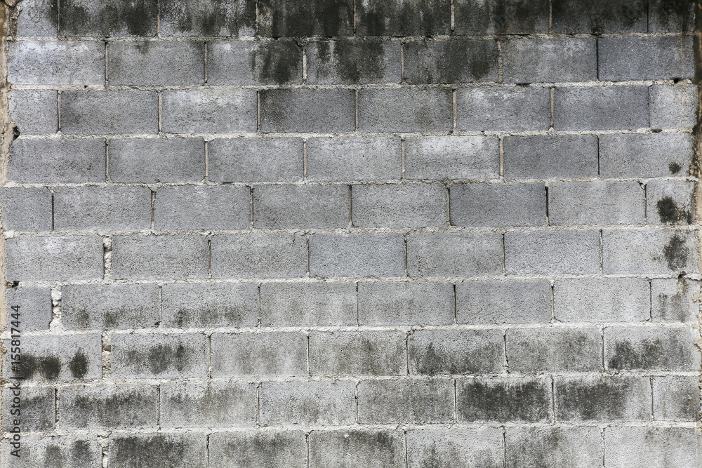 Bare concrete wall Bare concrete wall