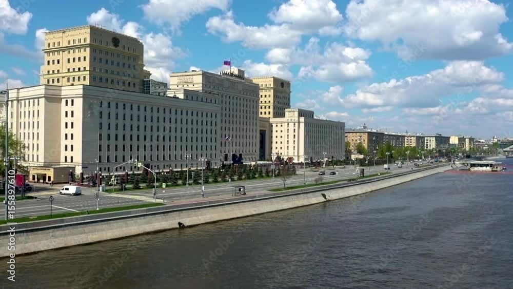 View of Frunzenskaya embankment and Ministry of Defence of the Russian Federation from Novoandreevsky bridge. View of Frunzenskaya embankment and Ministry of Defence of the Russian Federation from Novoandreevsky bridge.