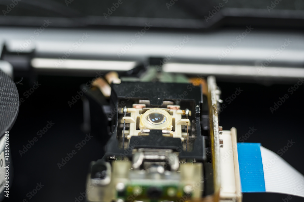Disk player head Disk player head