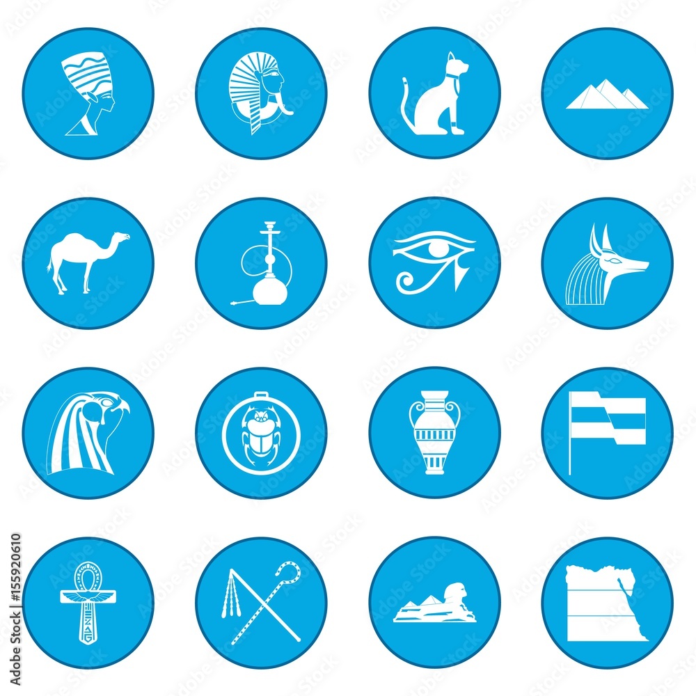 Egypt icon blue Egypt icon blue