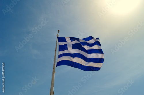 Athens Flag