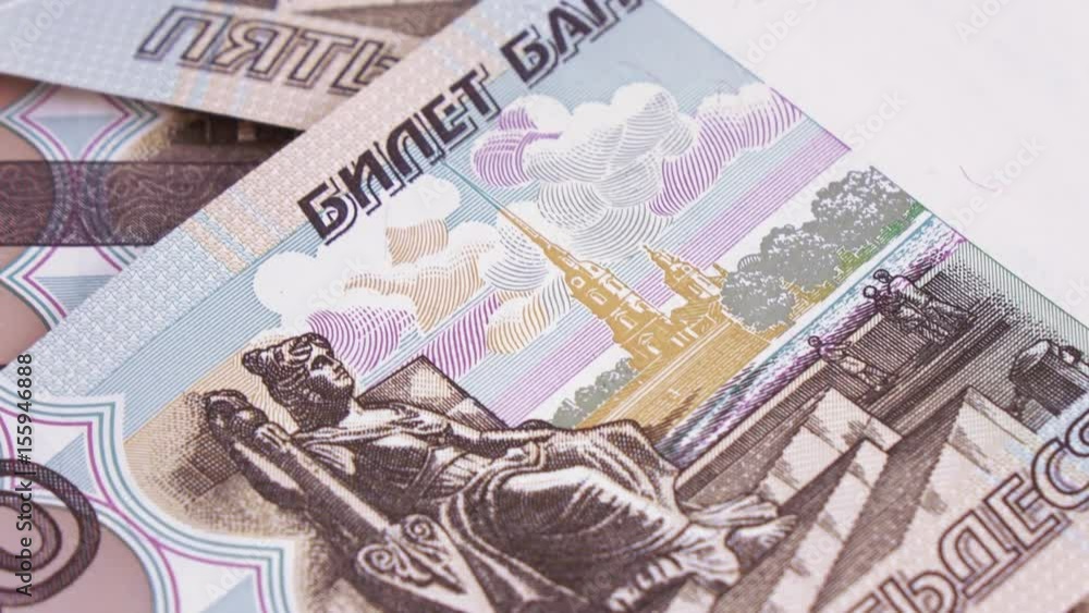 Consecutive numbers on rubles Consecutive numbers on rubles