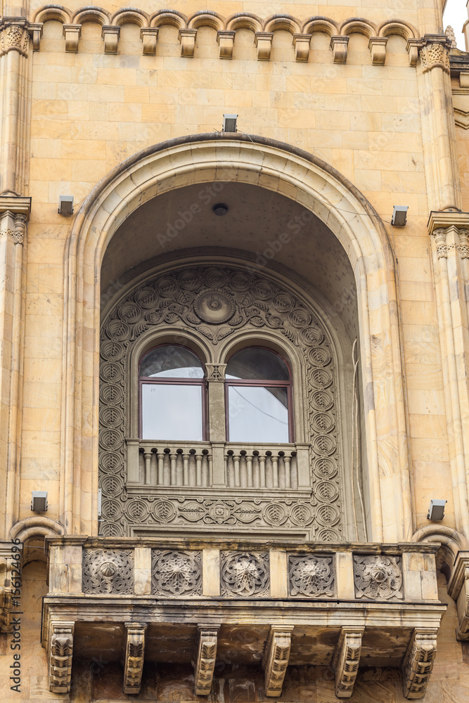 Beautifull ornamental Balcony, Tbilisi Science House, Georgia
