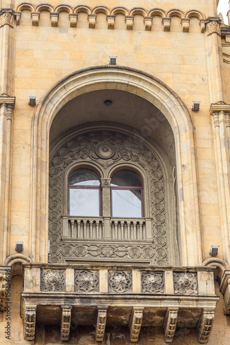 Beautifull ornamental Balcony, Tbilisi Science House, Georgia