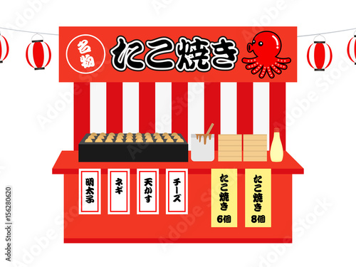 たこ焼き屋台