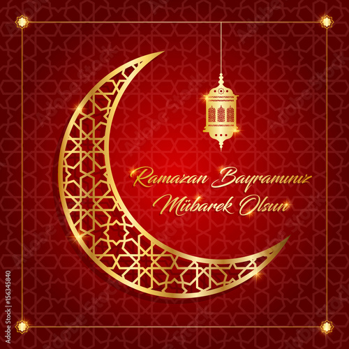 ramazan bayrami, ramadan kareem. bless your ramadan feast greeting card vector illustration (turkish: ramazan bayraminiz mubarek olsun)