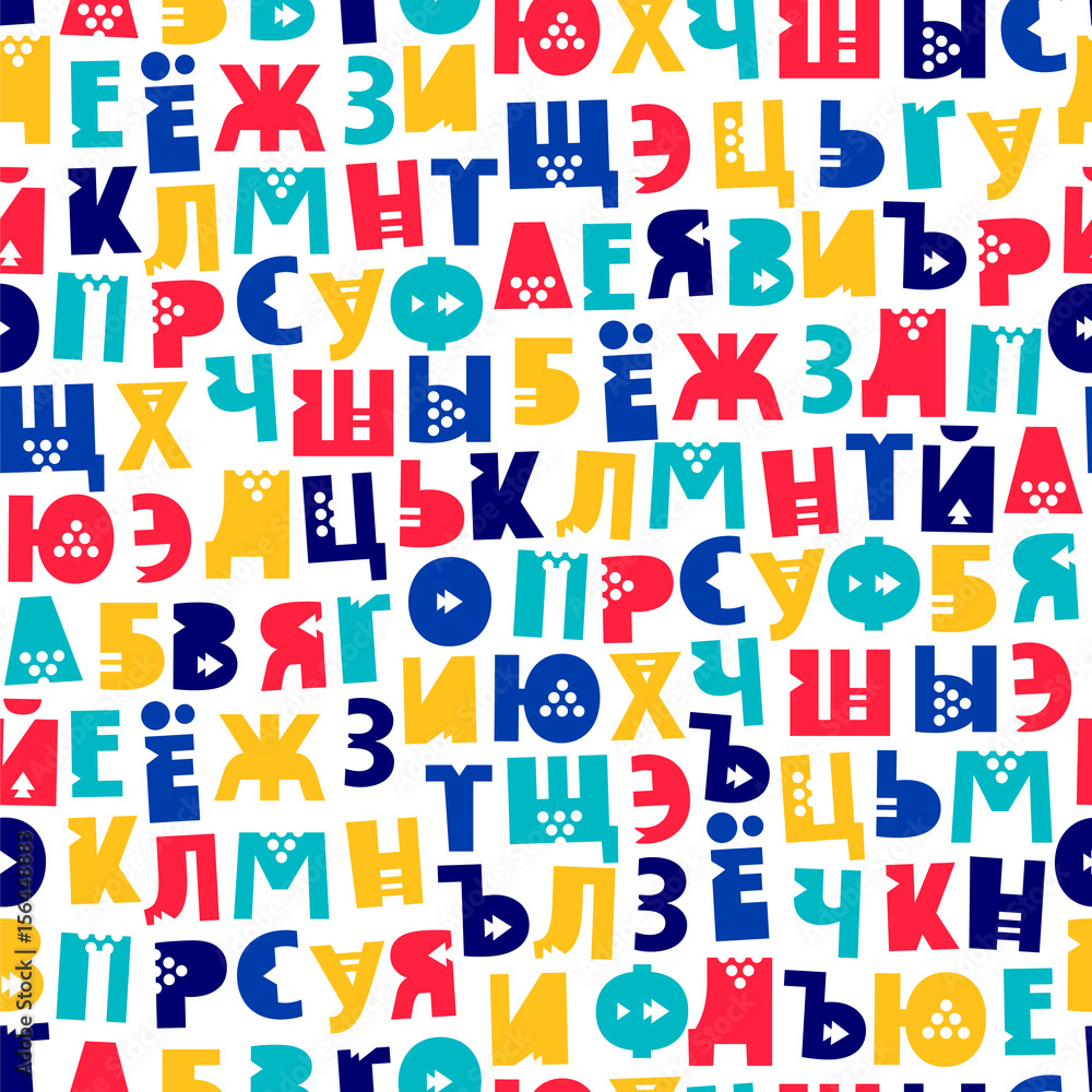Plakat Letters of the Russian alphabet