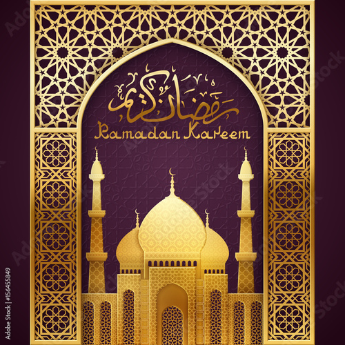 Ramadan Background with Golden Arch