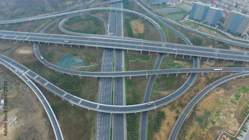 Aerial view of a freeway intersection in nanjing,china Aerial view of a freeway intersection in nanjing,china
