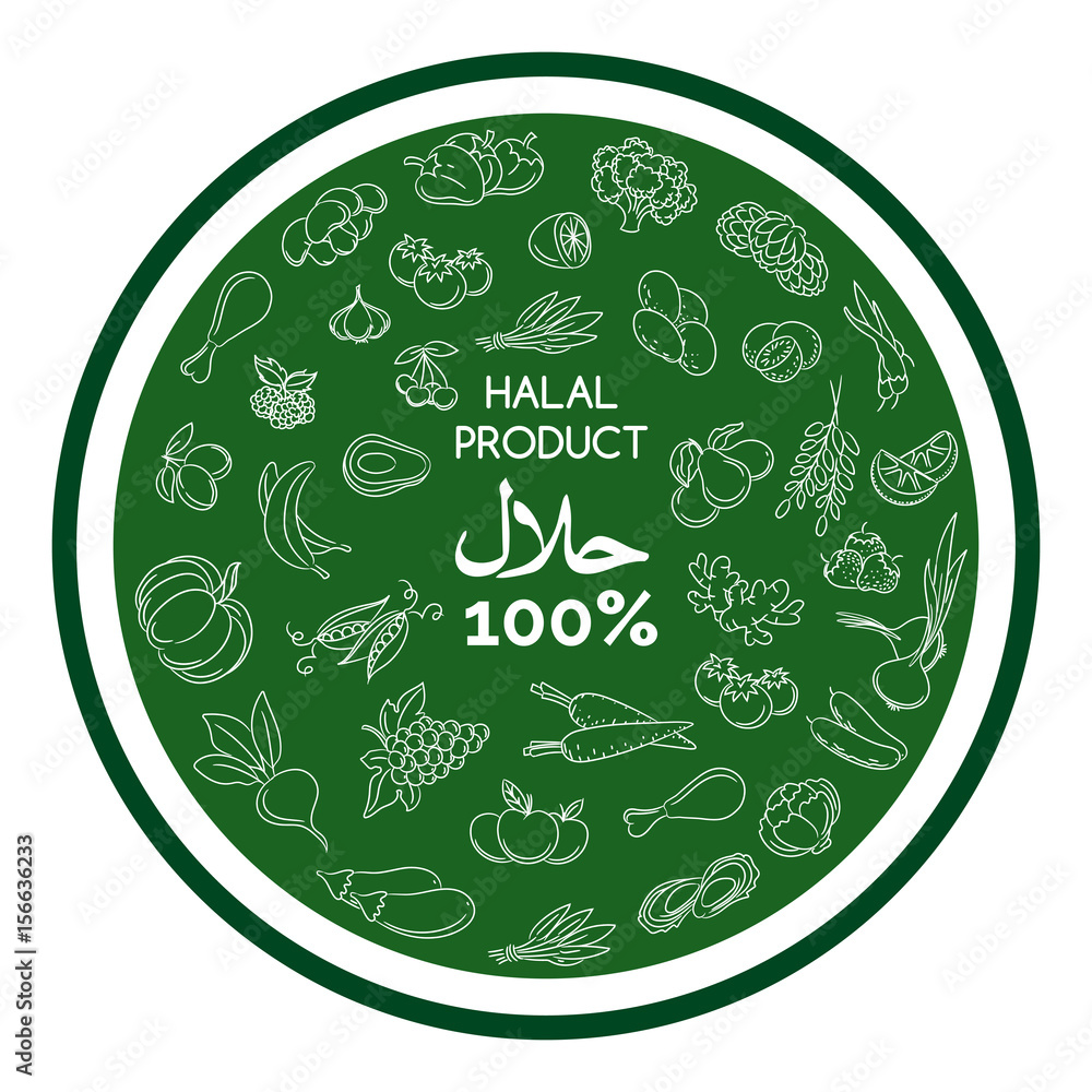 Green halal products banner design on white background. Vector illustration Stock Vector Adobe