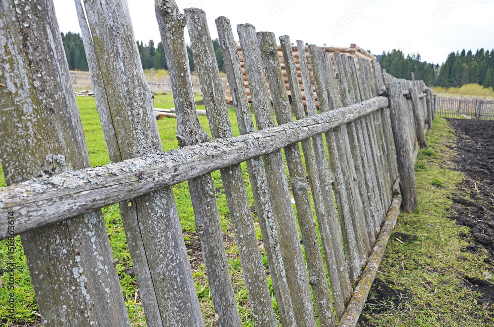 Fototapeta premium Old Fence Village