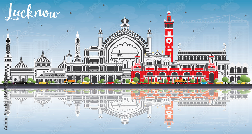 Lucknow Skyline with Gray Buildings, Blue Sky and Reflections.