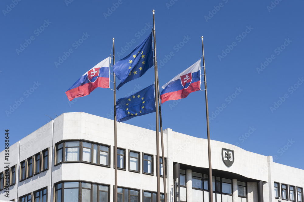 The Slovak parliament palace in Bratislava