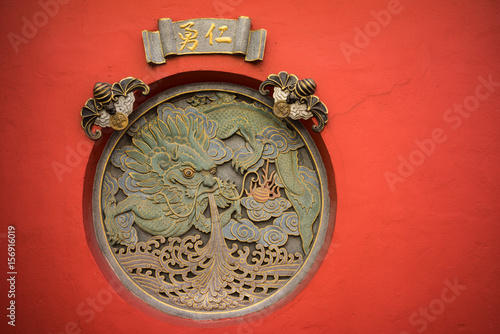 Photography A window decoration at GuanDi Temple, a Buddhist temple in the heart of metropolitan city of Kuala Lumpur, Malaysia