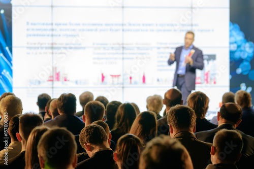 Wallpaper Mural Audience listens to the lecturer at the conference hall Torontodigital.ca