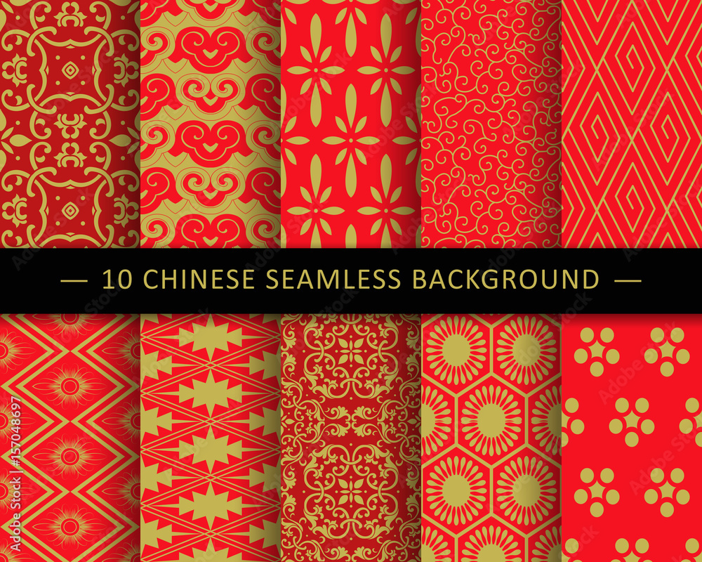 Chinese Seamless Background Pattern Collection
