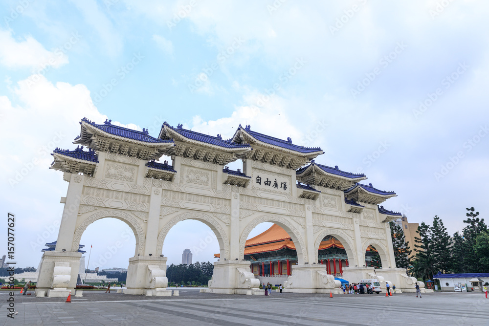 TAIWAN, TAIPEI - May 23, 2017 Chiang Kai Shek memorial hall TAIWAN, TAIPEI - May 23, 2017 Chiang Kai Shek memorial hall