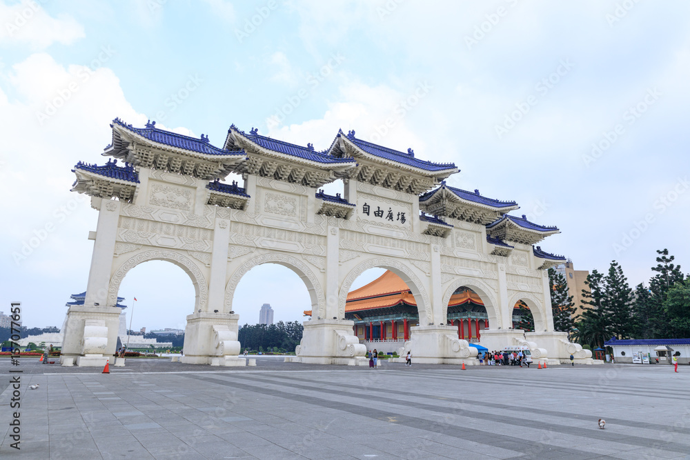 Obraz premium TAIWAN, TAIPEI - May 23, 2017 Chiang Kai Shek memorial hall