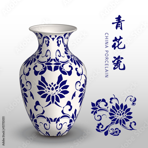Navy blue China porcelain vase cross spiral garden flower vine