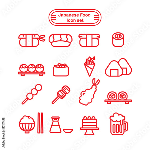 Japanese food icon