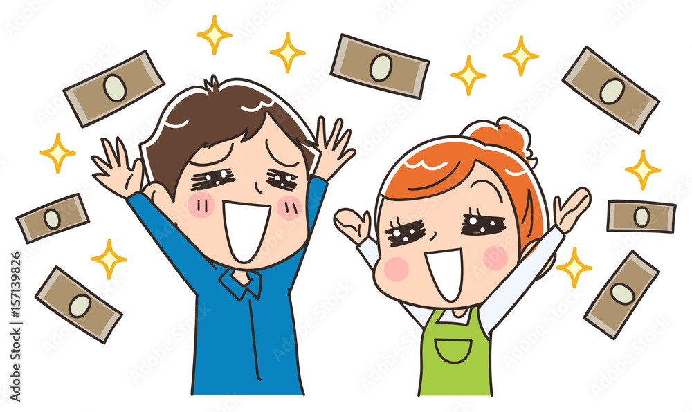 お金と夫婦のイラスト Stock Vector Adobe Stock お金と夫婦のイラスト Stock Vector Adobe Stock