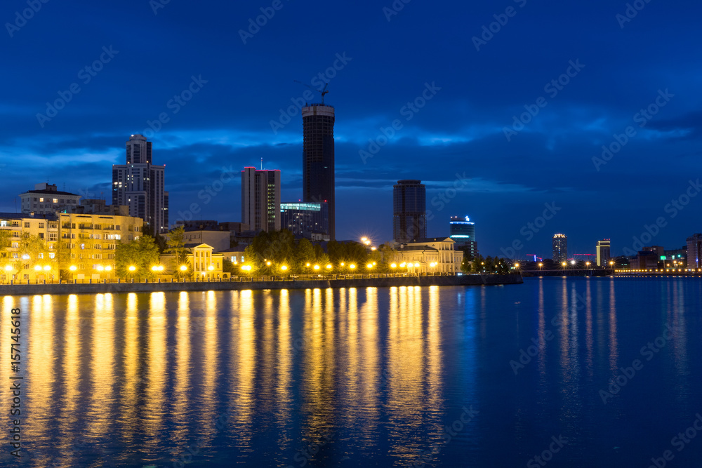Panorama of the night over the center and buisness building of Ekaterinburg