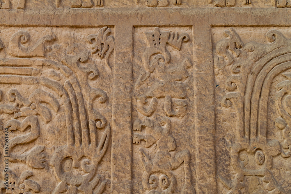 Detail of a decoration at archeological site Huaca Arco Iris (Rainbow Temple) in Trujillo, Peru