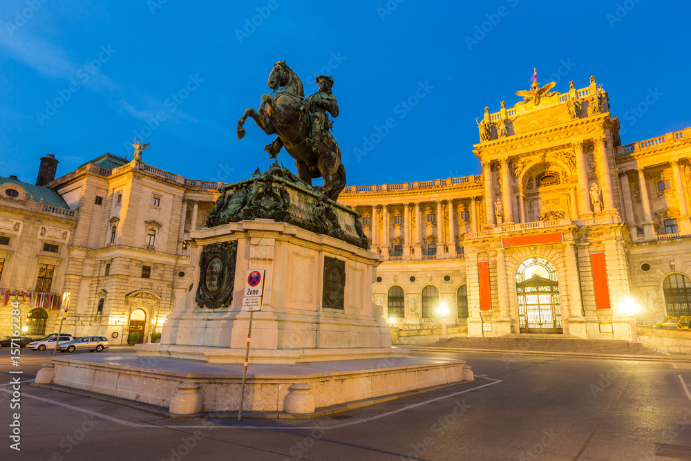 Statue of Emperor Joseph II Hofburg Palace Vienna