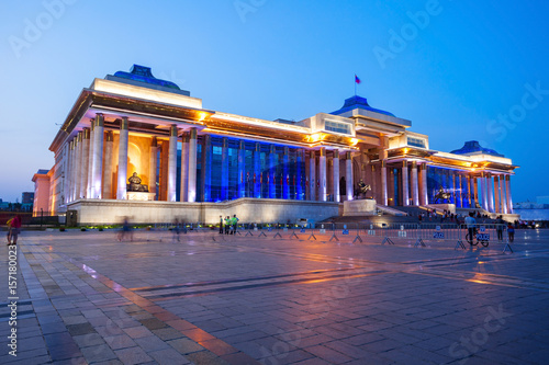 Government Palace in Ulaanbaatar