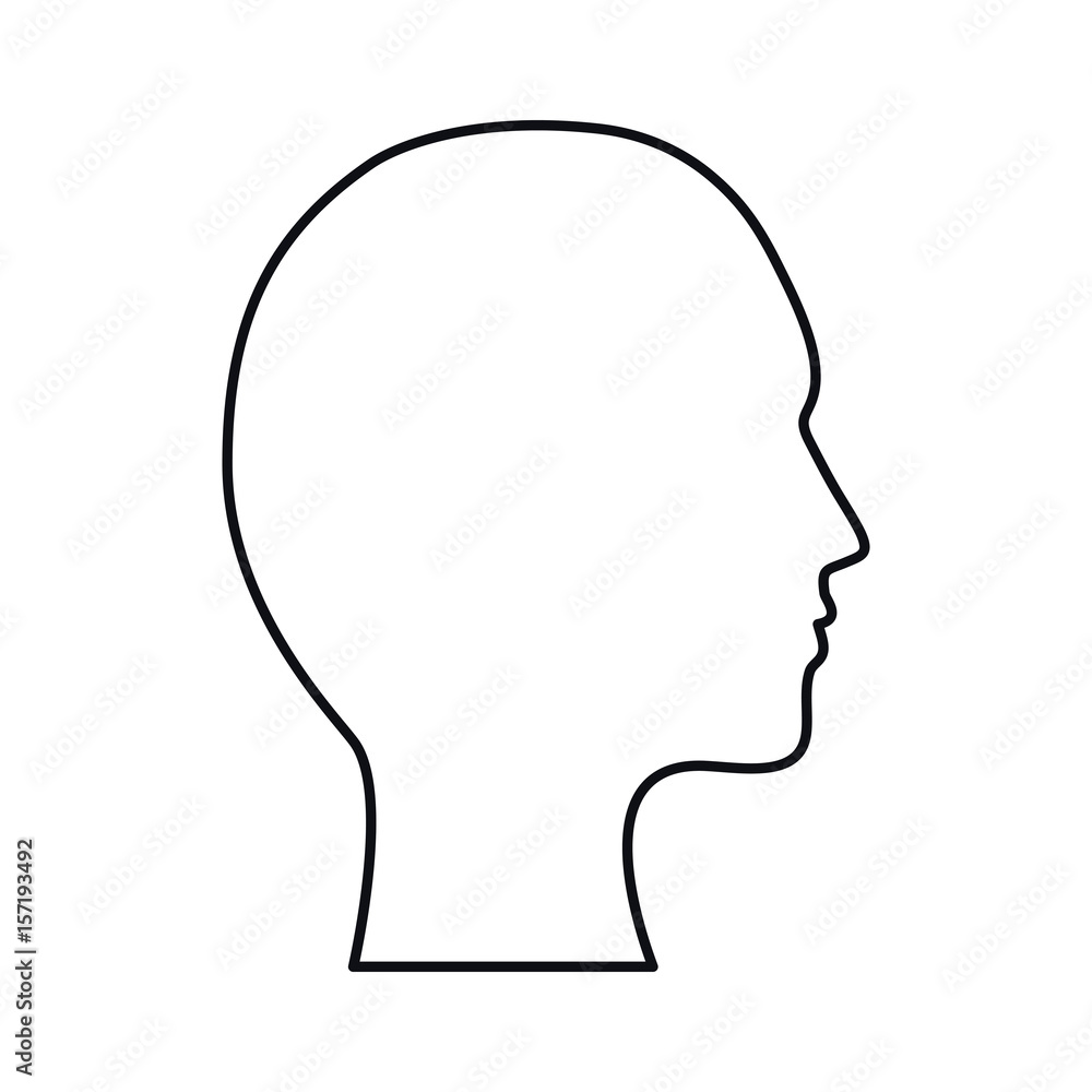 human head icon over white background. vector illustration
