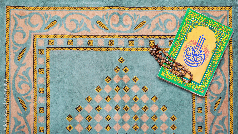 Rosary and prayer mat for muslim Rosary and prayer mat for muslim