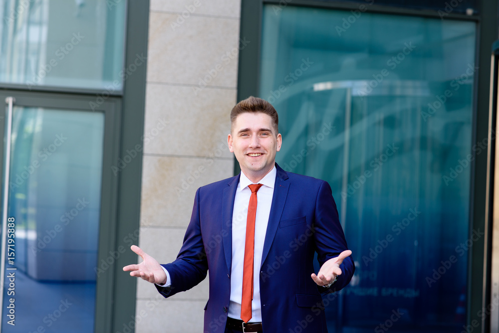 Smile of a successful businessman.