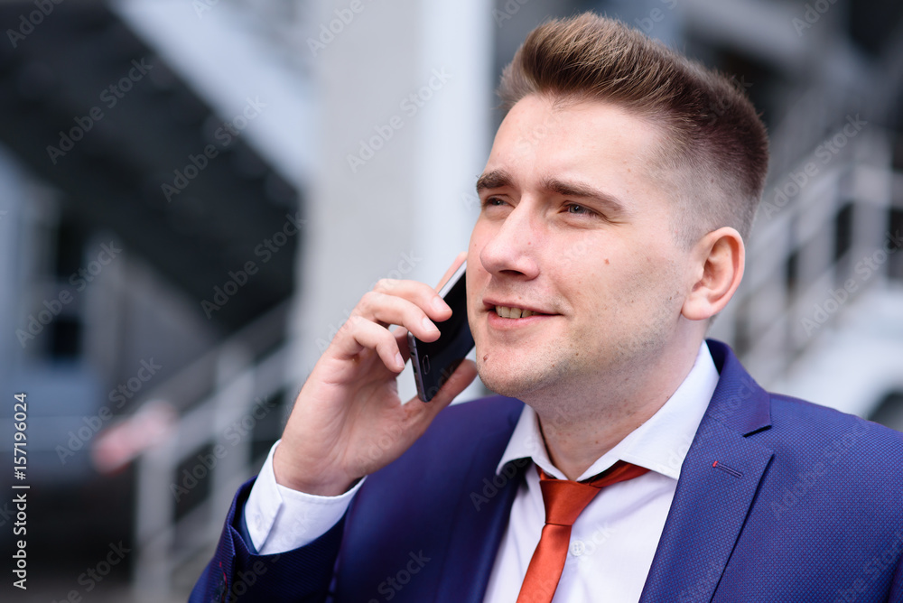 Smile of a successful businessman. Smile of a successful businessman.