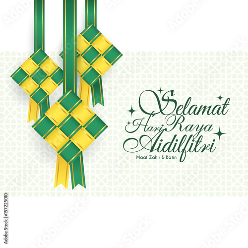 Selamat Hari Raya Aidilfitri greeting card. Vector ketupat with Islamic pattern as background. (translation: Fasting Day of Celebration, I seek forgiveness (from you) physically and spiritually)