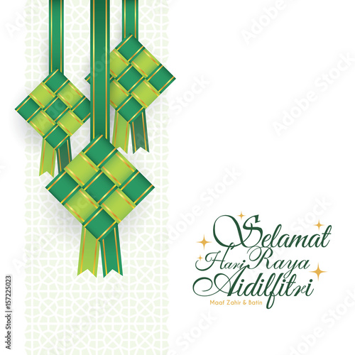 Selamat Hari Raya Aidilfitri greeting card. Vector ketupat with Islamic pattern as background. (translation: Fasting Day of Celebration, I seek forgiveness (from you) physically and spiritually)