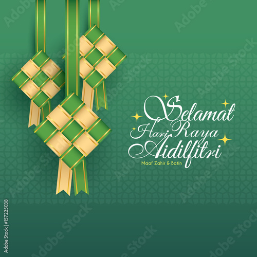 Selamat Hari Raya Aidilfitri greeting card. Vector ketupat with Islamic pattern as background. (translation: Fasting Day of Celebration, I seek forgiveness (from you) physically and spiritually)