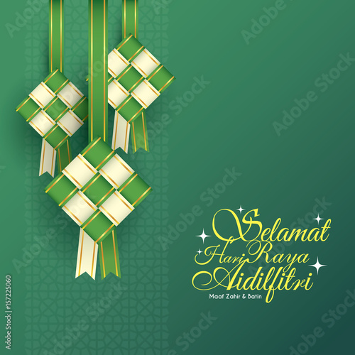 Selamat Hari Raya Aidilfitri greeting card. Vector ketupat with Islamic pattern as background. (translation: Fasting Day of Celebration, I seek forgiveness (from you) physically and spiritually)