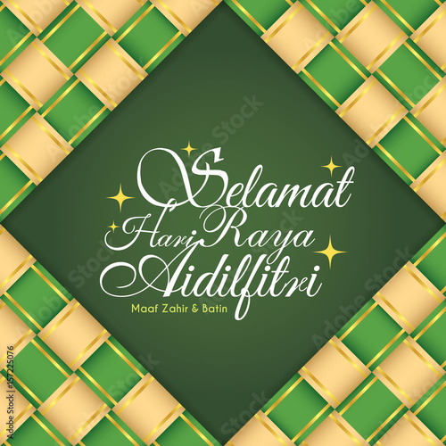 Selamat Hari Raya Aidilfitri greeting card with decorative ketupat (malay rice dumpling) ribbon. (translation: Fasting Day of Celebration, I seek forgiveness (from you) physically and spiritually)